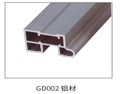 GD002铝材