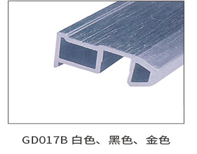 GD017B铝材
